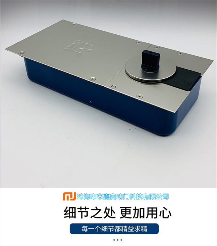 皇冠地弹簧S1400重型地弹簧玻璃无框有框门通用型