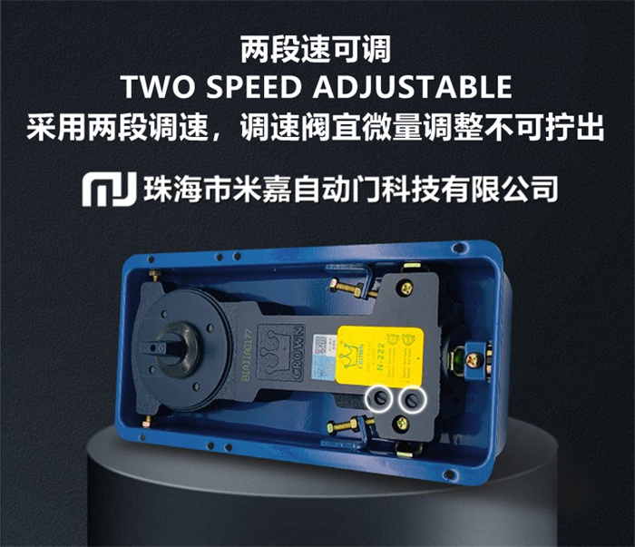 正品皇冠地弹簧N-222有框门玻璃门木门通用型定位