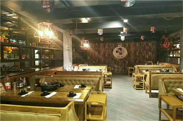 九田家料理·烤肉(珠海迎宾广场店).jpg