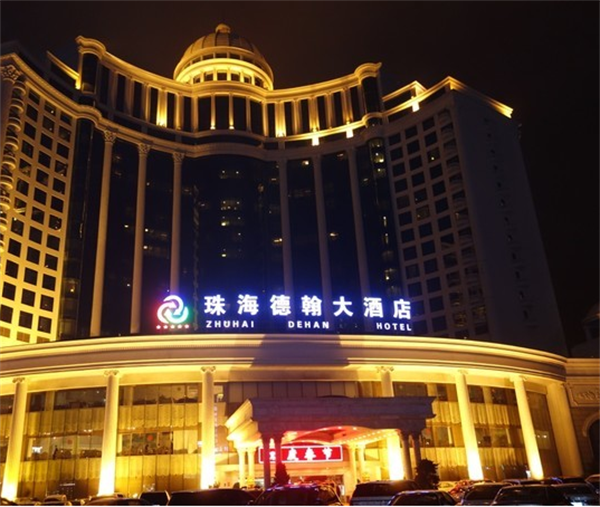 珠海德翰大酒店安装自动门