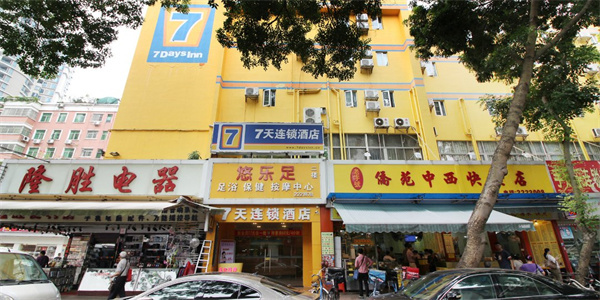 尚品家园(珠海百货广场店)安装开门机