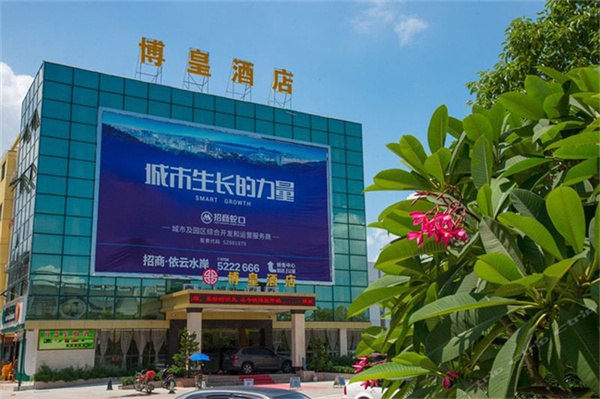 珠海博皇酒店安装玻璃门
