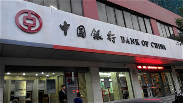 中国银行(珠海梅华西路支行)安装重型感应移门