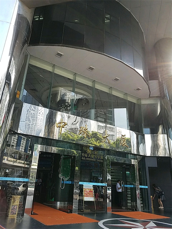 中珠大厦，广东省珠海市香洲区迎宾南路1081号安装重型感应移门