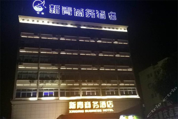 珠海88商务酒店.jpg