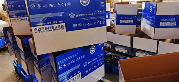微信图片_20210323115133.jpg