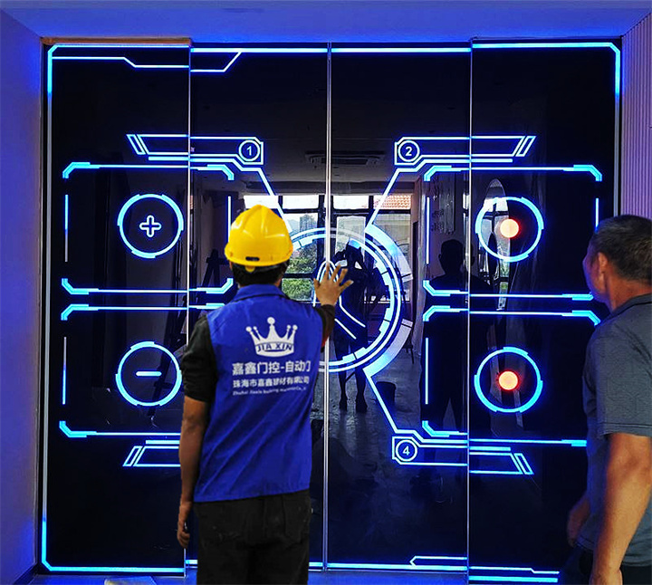 米嘉科技展厅 电竞馆门 网咖门