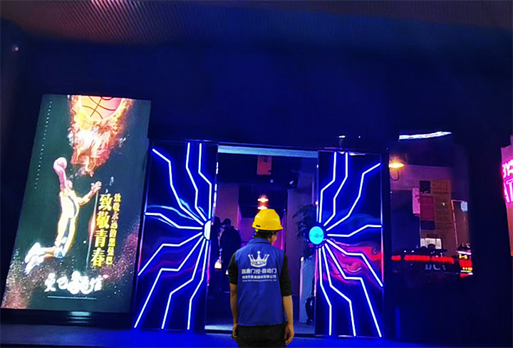 米嘉网红门 电动门 梦幻科技门