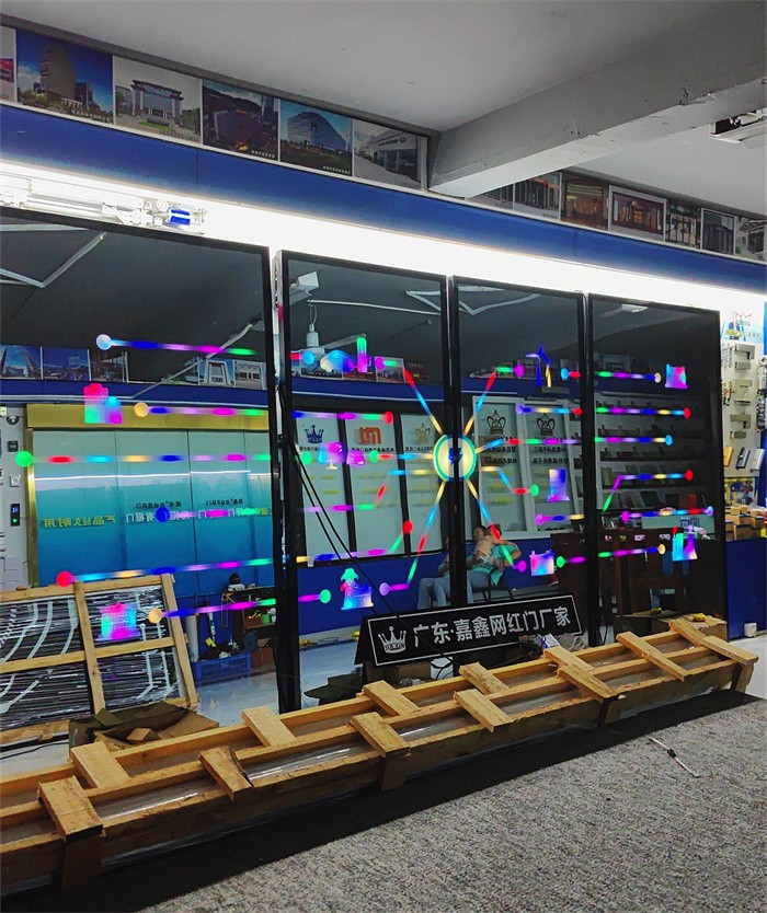 KTV_科技门