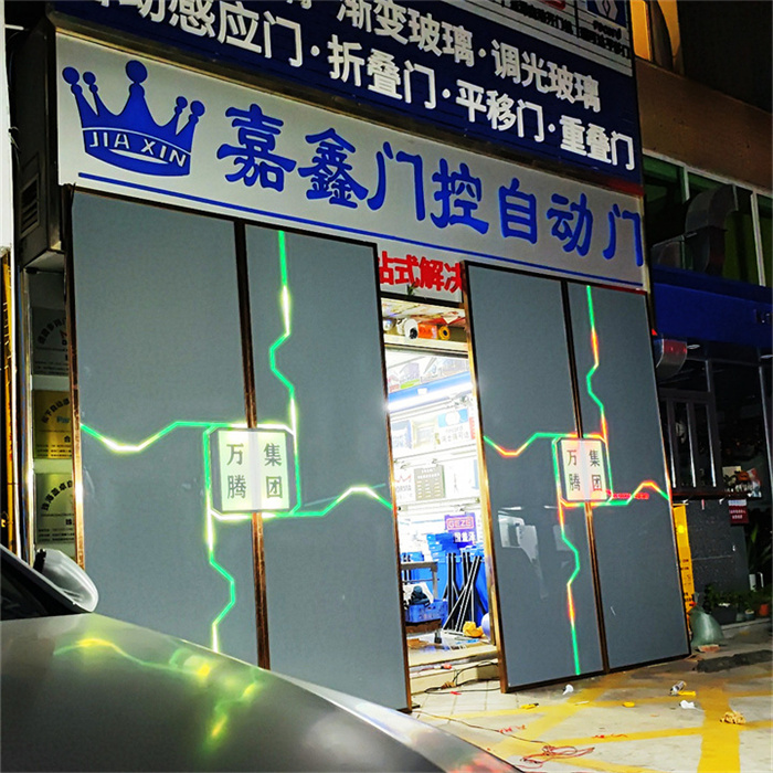 餐厅掌纹门